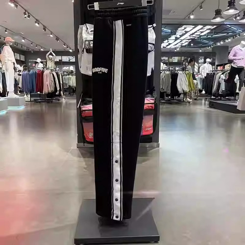 李宁24冬季男新款加绒反伍透气时尚潮流百搭宽松舒适卫裤 AKLUB41