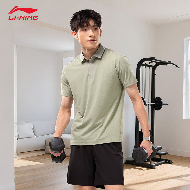 李宁短袖翻领POLO衫男款春夏季新款速干透气T恤男士休闲APLU197