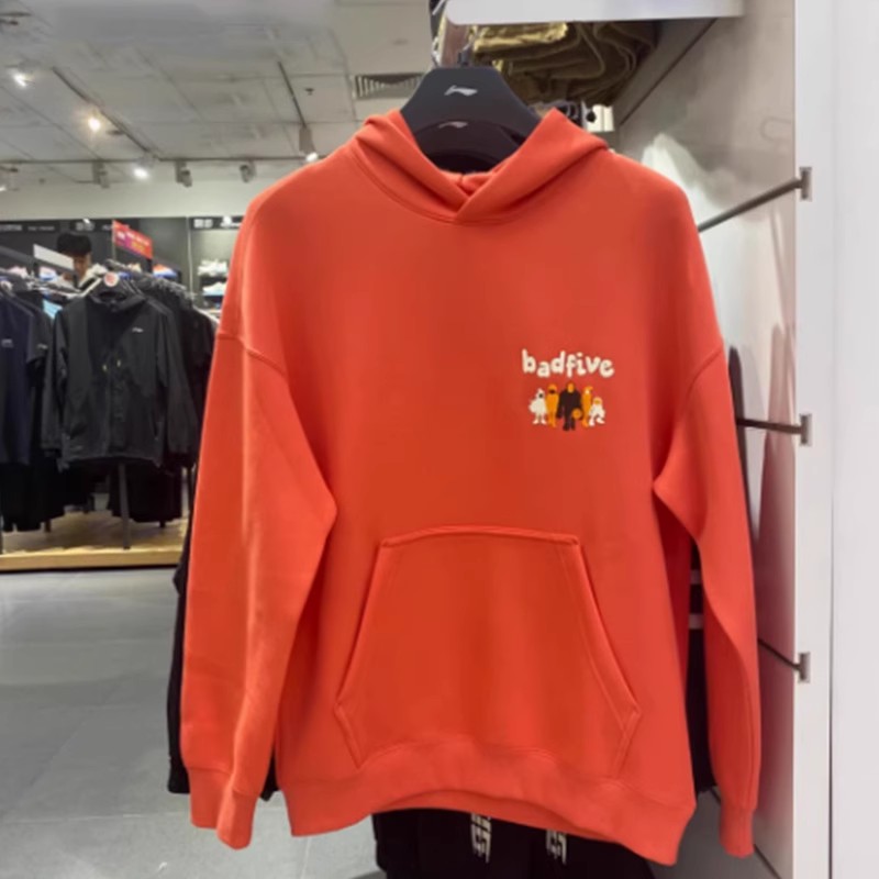 李宁25季卫衣男子宽松舒适运动休闲套头连帽针织卫衣AWDTA77