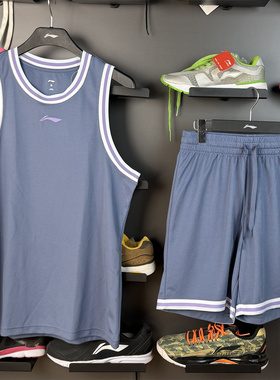 李宁篮球比赛T恤2026夏季男子专业篮球速干凉爽套装 AATV025