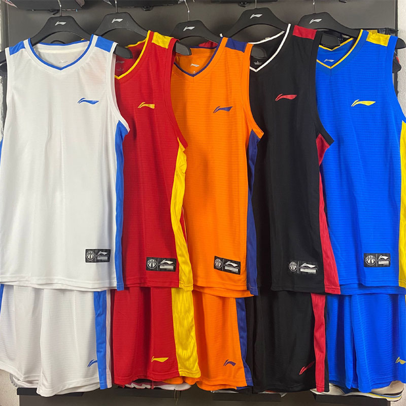 李宁篮球服套装2026新款速干印字印号定制红色球衣比赛套装球衣男图片