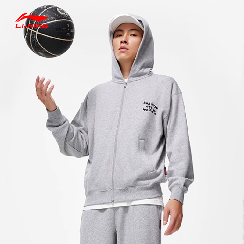 李宁卫衣男冬季篮球系列时尚舒适宽松休闲开衫连帽卫衣AWDT869
