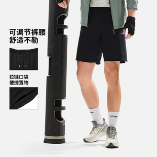 AKYU353 李宁2026健身系列男子冰感舒适速干凉爽针织运动短裤