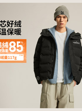 李宁韦德系列运动休闲外套男子锁温保暖防泼水短羽绒服AYMU003