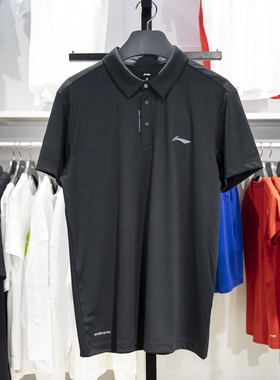李宁短袖POLO衫男子2025新款健身系列排湿速干宽松翻领T恤APLU119