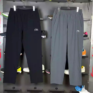 AYKT745 冰丝速干透气健身训练运动长裤 李宁男子春秋新款 绣标薄款