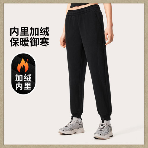 李宁卫裤冬女款时尚系列舒适简约常规针织收口加绒裤AKLU622