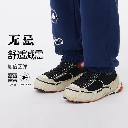 李宁春季肖战同款无忌男女轻量经典回弹潮流低帮运动鞋AZGT038