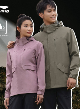 中国李宁运动风衣秋季新款正品女子简约休闲百搭连帽外套AFDT750