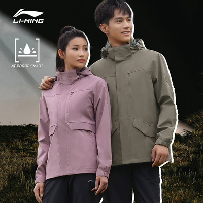 李宁女风衣休闲百搭连帽外套