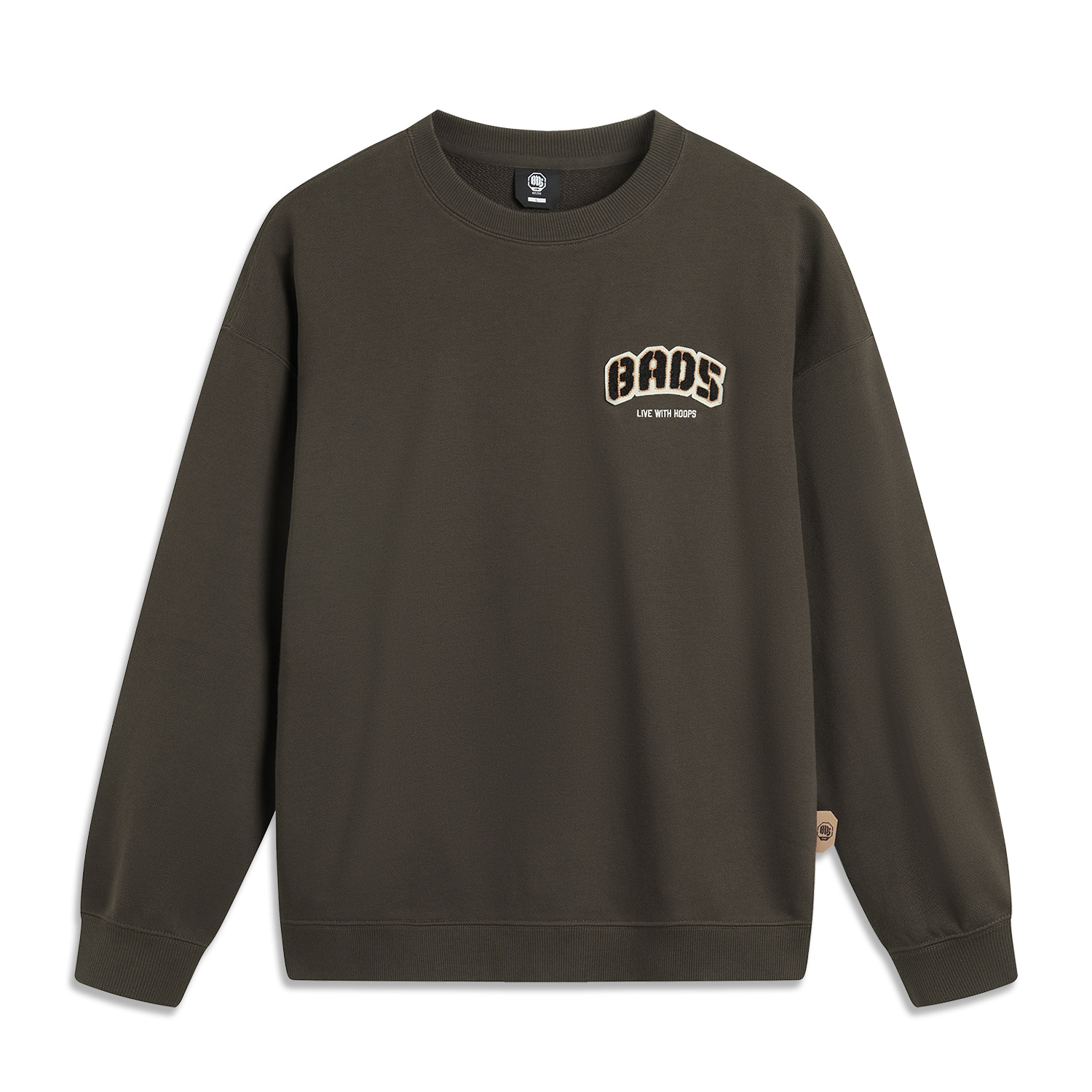 李宁正品反伍BADFIVE男子宽松圆领透气休闲运动套头卫衣AWDUB93