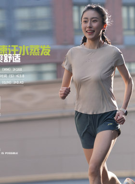 李宁正品专业跑步系列女子夏季反光速干凉爽运动休闲短裤AKSU046