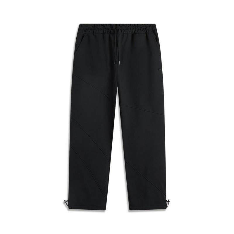 李宁正品运动生活系列男子户外休闲中腰系带直筒长裤AYKU931