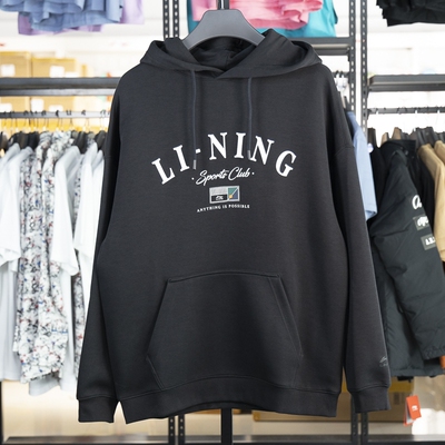 李宁卫衣男子2025冬季新款运动潮流系列宽松套头连帽卫衣AWDU713