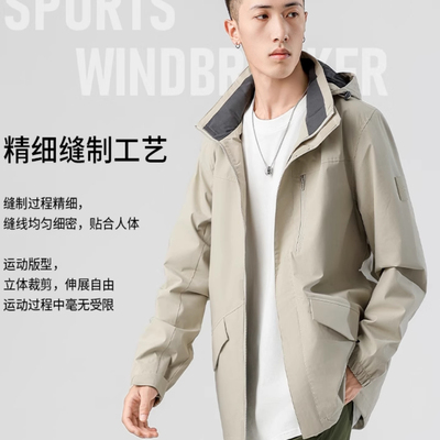 李宁风衣男秋季健身系列时尚舒适透气常规休闲运动风衣AFDT751