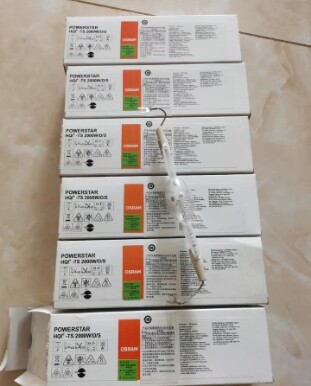 欧司朗双端金卤灯2000w