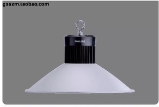 飞利浦LED工矿灯低天棚灯明尚BY088P/20W 吊顶灯工厂灯