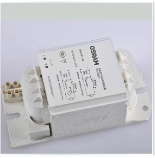 400W 欧司朗高压钠灯金卤灯电感镇流器70W 250W 150W NG250ZT 100