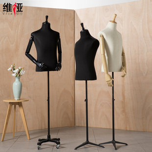 男模特道具男士半身拍照展示架服装店假人体模特架