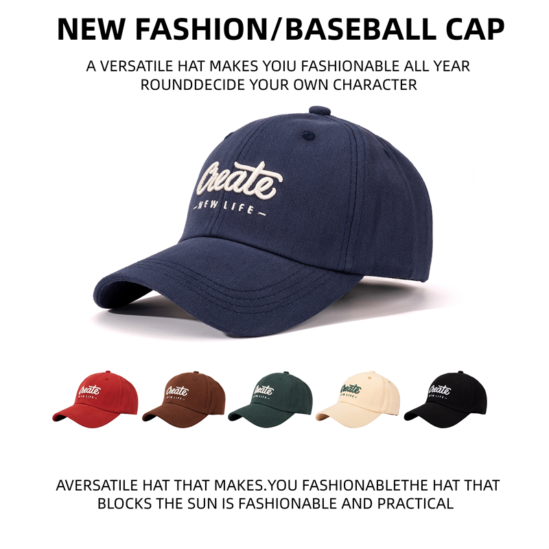 棒球帽出行简约通用英文刺绣帽子