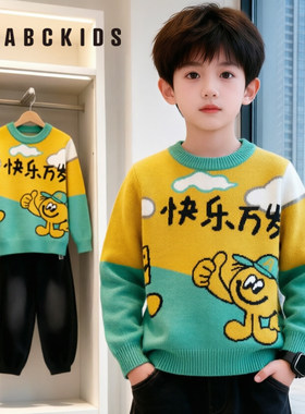 Abckids男童秋季撞色卡通毛衣
