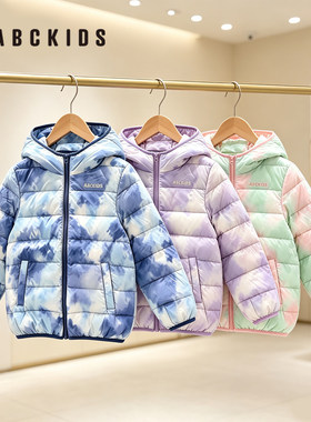 儿童冬季新款轻薄羽绒服