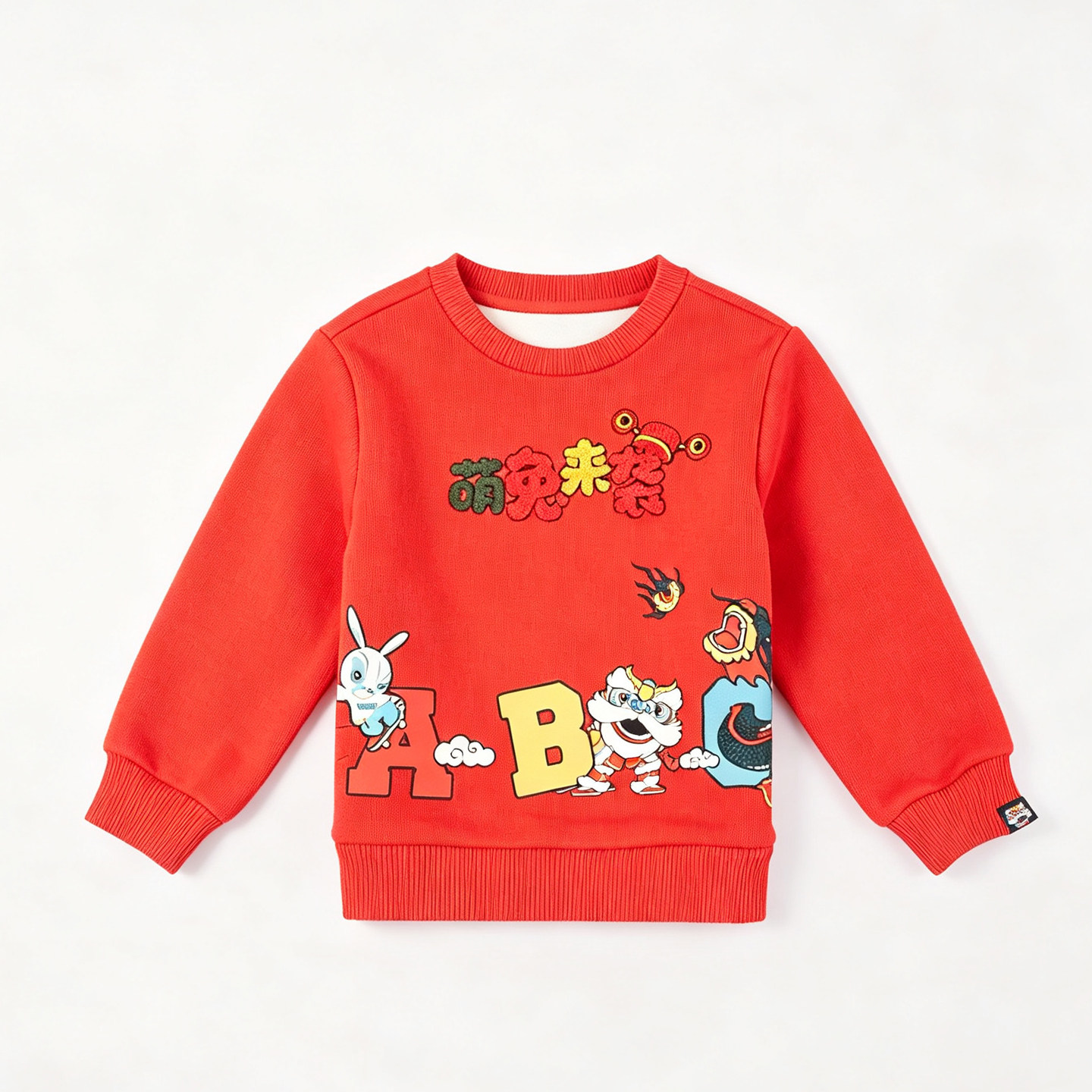 Abckids男童卡通印花圆领卫衣图片