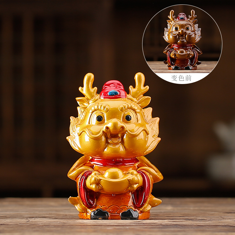 生肖龙变色茶宠摆件精品可养禧龙抱财茶玩装饰品茶桌茶盘茶具配件