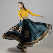 藏族舞蹈演出服大摆裙民族舞半身裙艺考练习半身裙广场舞表演服装