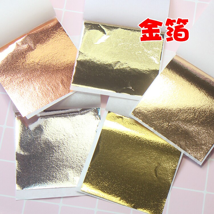 金箔纸银箔 手工diy水晶滴胶手机壳烟灰缸硅胶模具 水晶泥