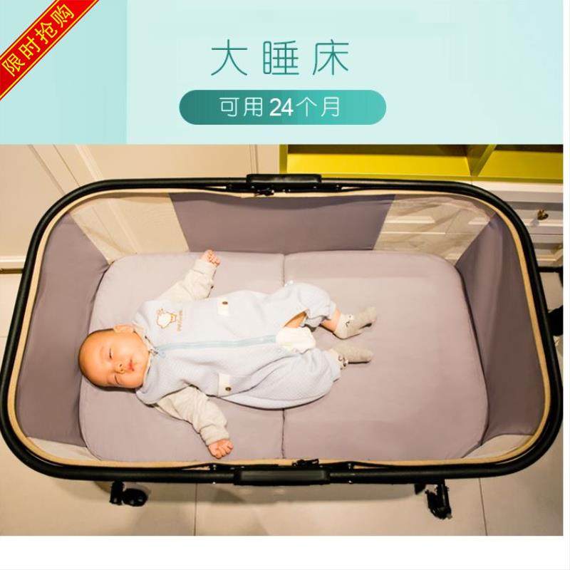 床便携式可婴儿折叠摇篮新生床哄娃铁艺床户外摇床小孩睡觉的车载|msdalam kategori lampin/Xihu/makan/push pelarik, Crib/katil-katil bayi/Cradle/kerusi, katil-katil bayi/katil kanak-kanak - dari Buy2taobao.com untuk memberikan perkhidmatan ejen Taobao profesional membeli