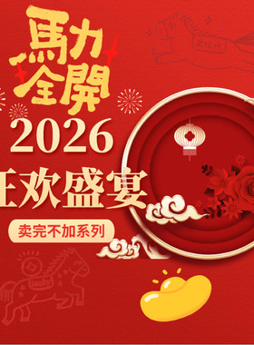 炸【专柜买手珠珠】【花影漫游】小优雅 美到发光