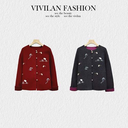 640g【专柜买手珠珠】【除夕夜】双面羊绒！平安喜乐~