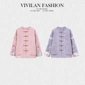 820g 双面羊绒 金蝶纳福 26春 喜迎春 新春嘉平 长乐未央