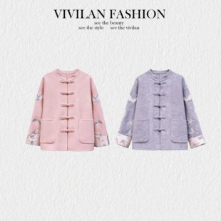 【820g/金蝶纳福】26春【喜迎春】双面羊绒!新春嘉平 长乐未央