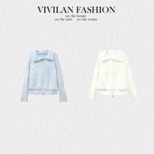 小清新 620g 冰岛长毛水貂绒 浪漫具象 专柜买手珠珠