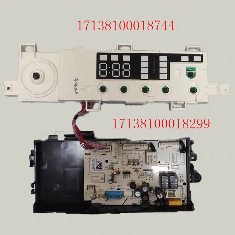 17138100018744美的滚筒洗衣机电脑板MG80V11D主板17138100018299