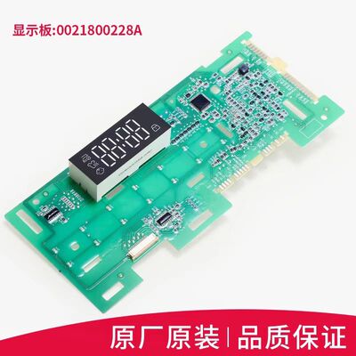 海儿尔显示0021800150D 0021800 150 150D 228A 150EB 228B 150C