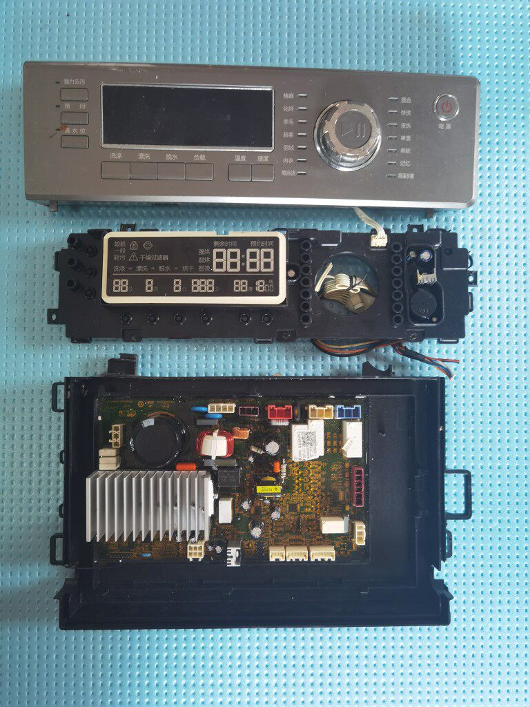 卡萨帝海尔洗衣机电脑板XQGH80-HB1466主板驱动变频板0021800024A