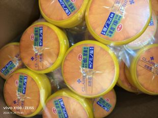 卡薇维E尿素抑菌霜120克家庭常备保湿 正品 包邮 10盒52部分地区 热卖