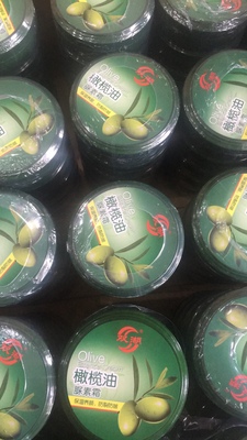 双湖橄榄油脲素霜10个50发货保湿防裂含橄榄油尿素家庭常备