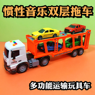 精灵狗正品 包邮 新款 6岁儿童玩具运输车模 惯性音乐故事双层拖车1
