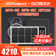 PRO 电鼓打击板DJ舞台采样器打击板垫 Roland罗兰 SPD30 SPDSX