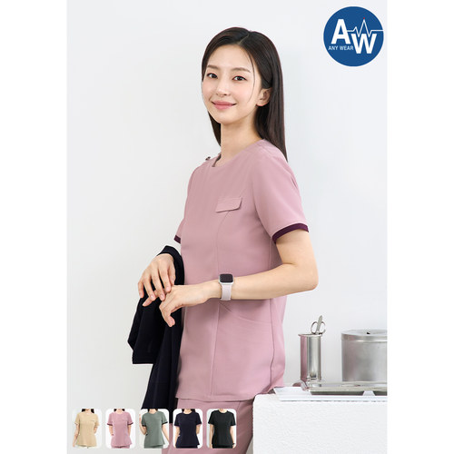 韩国进口医美整形口腔护士前台服