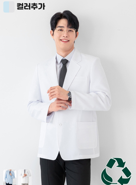 韩国优医服GOOD.U进口DJ50口腔整形医院医生西装款工作服装正装