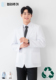 工作服装 款 正装 韩国优医服GOOD.U进口DJ50口腔整形医院医生西装