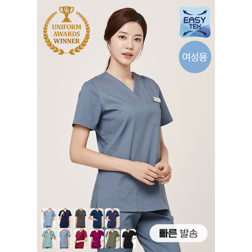 洗手衣护士服前台服手术室工作服