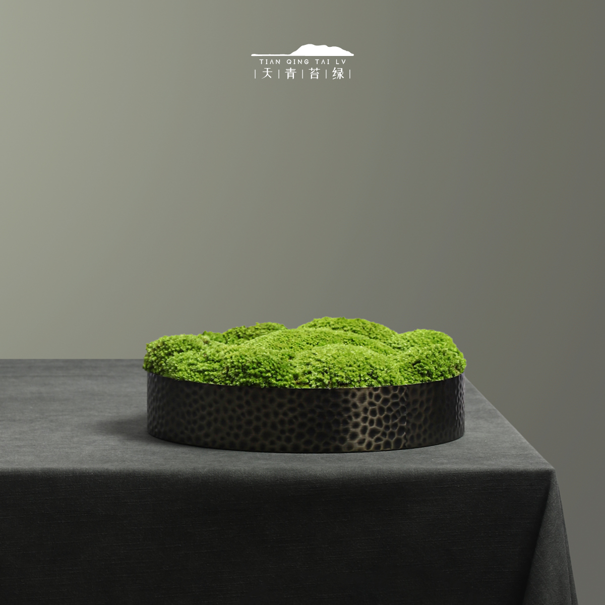 茶几桌面天青苔绿装饰品新中式