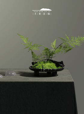 天青苔绿中式大理石花器摆件