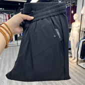 锦氨混纺弹力卫裤 子速干男裤 春夏季 长裤 薄款 系带抽绳运动休闲裤